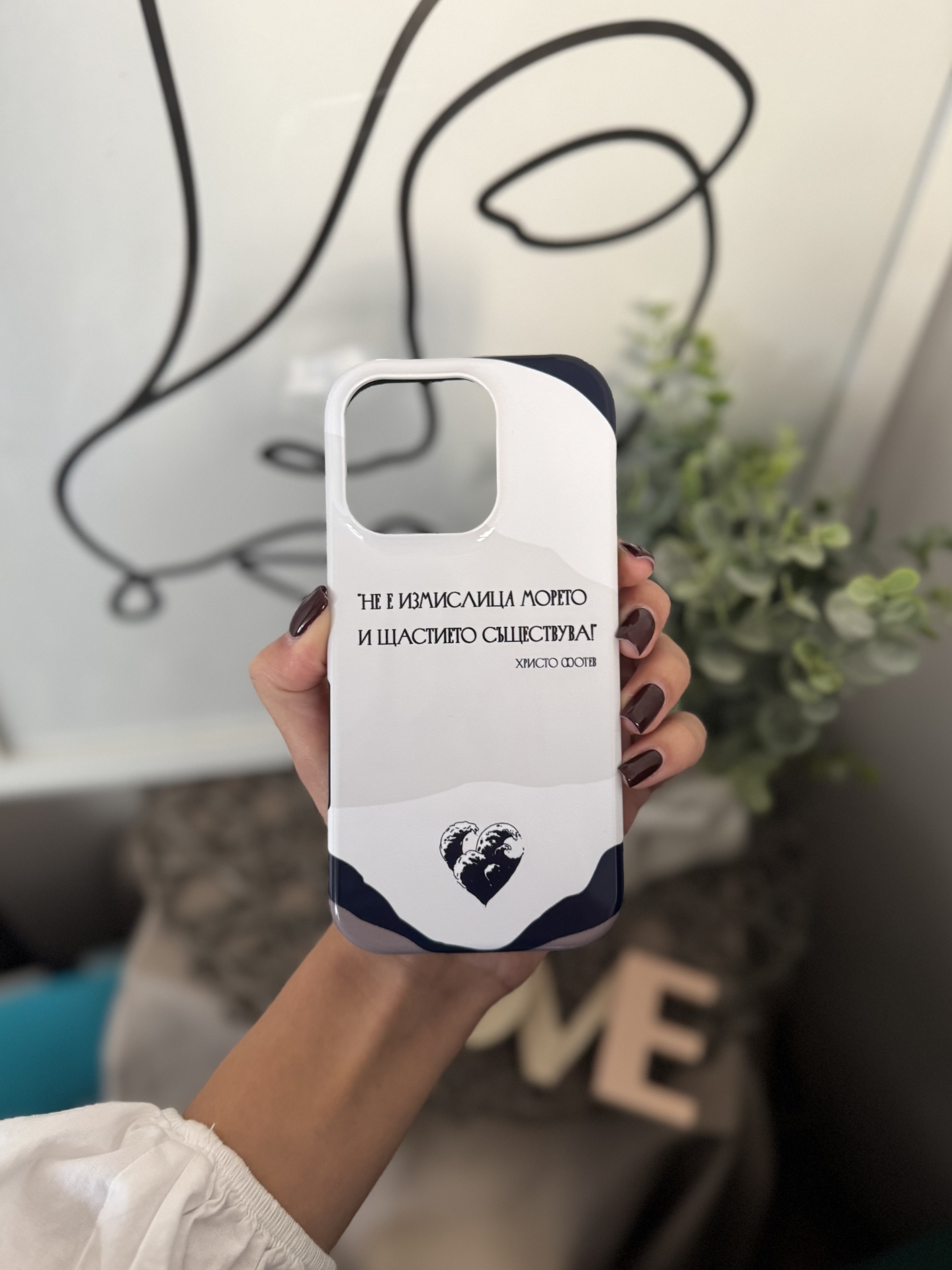 iPhone 16 Pro - Морето