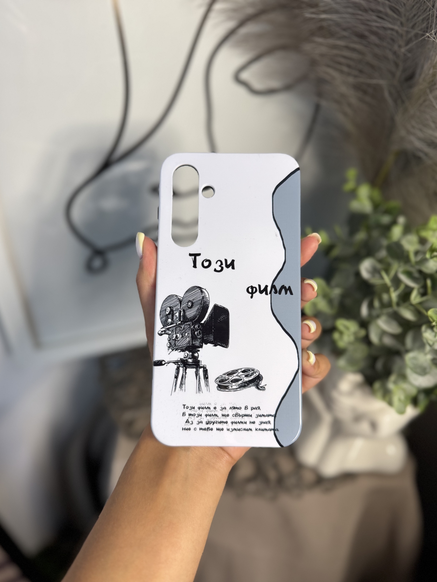 Samsung А55 Силиконов 3D