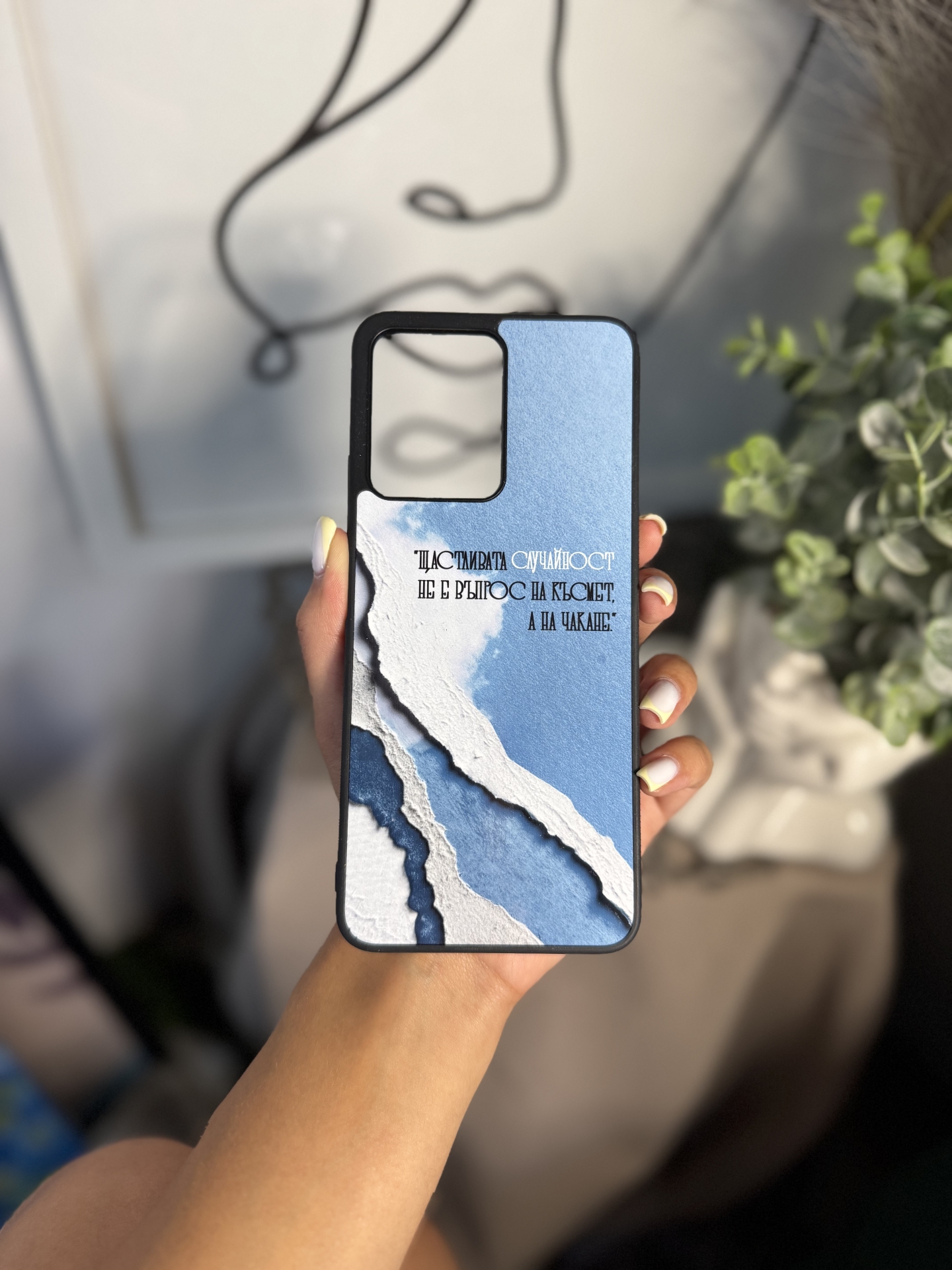 Xiaomi Redmi Note 12 4G 