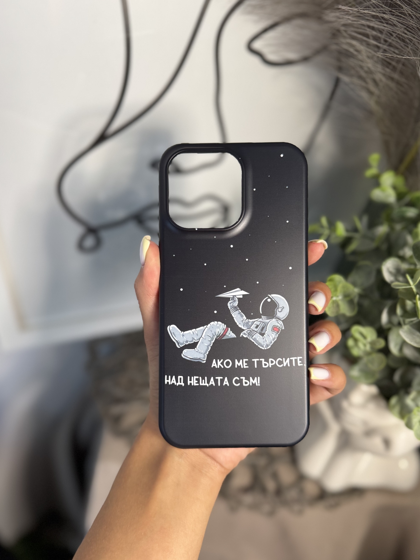 iPhone 15 Pro Max  Силиконов 3D 