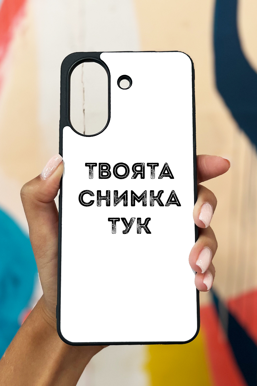 Xiaomi Redmi 13C Силиконов