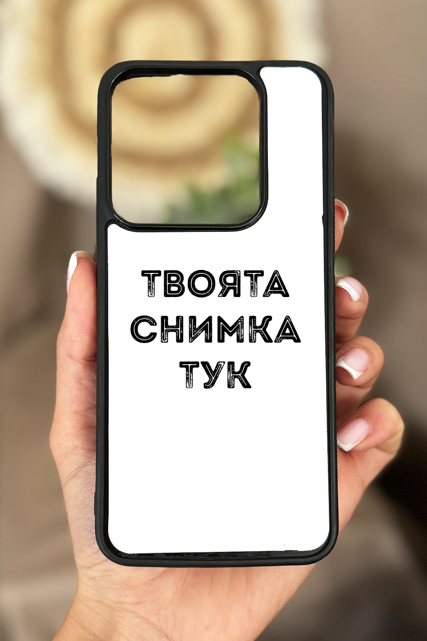 Xiaomi 14T Силиконов