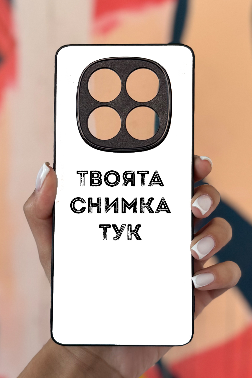 Redmi Note 15 Pro + 