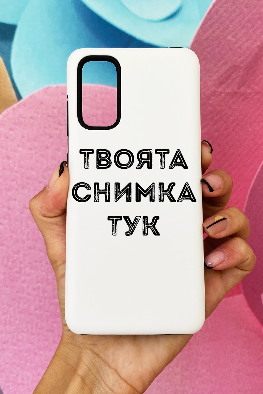 Samsung A33 5G Силиконов