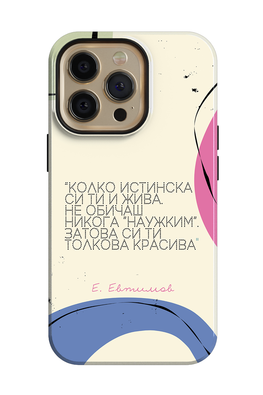 Рисунка
