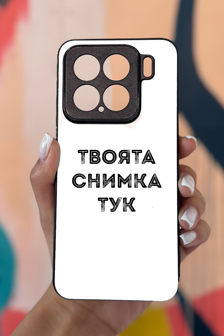 Xiaomi 15