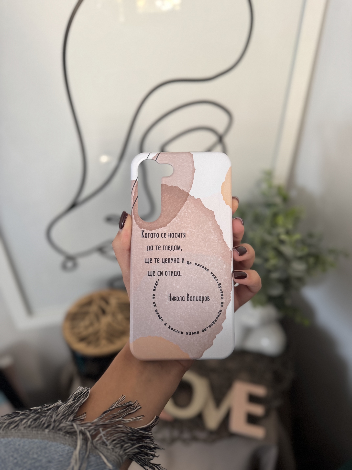 Samsung S23 Plus  Прощално