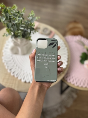 iPhone 13 mini Рай