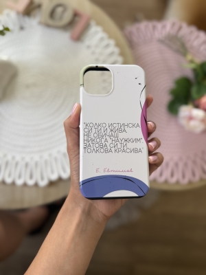iPhone 13 Рисунка