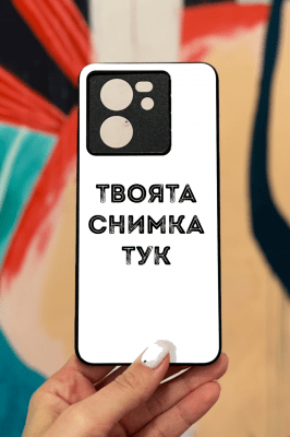 Xiaomi 13T Силиконов