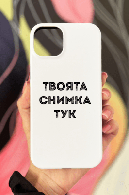 iPhone 15 Plus