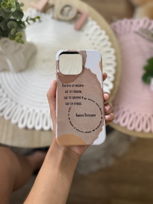 iPhone 15 Pro Max Прощално
