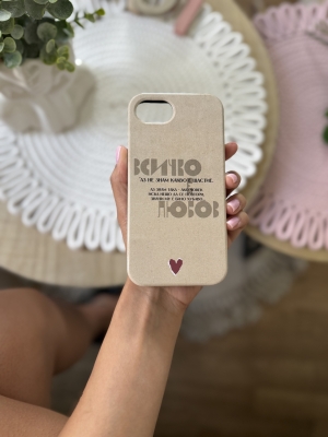 iPhone 16е/17е Всичко е любов