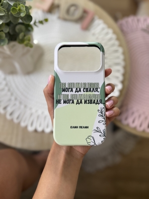 iPhone 17 Pro Косачи