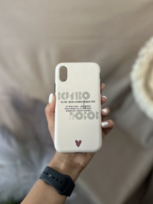 iPhone X/Xs Силиконов 3D - 795779