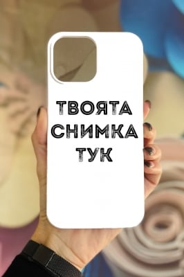 iPhone 15 Pro пластмасов