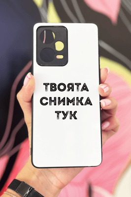 Redmi Note 12 Pro+ Силиконов