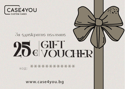 Gift Voucher 25€