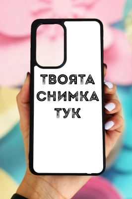 Samsung S21 Ultra Силиконов