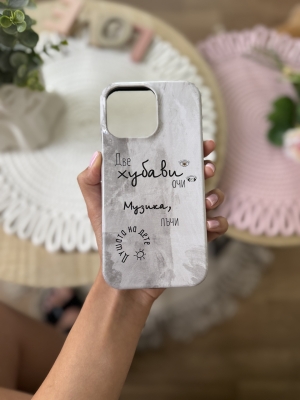 iPhone 14 Pro Max Две хубави очи