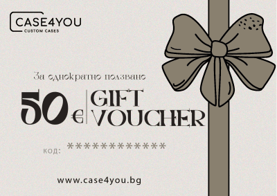 Gift Voucher 50€