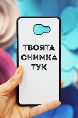 Samsung A5 2016 силиконов