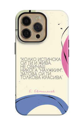 Рисунка