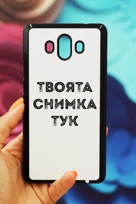 Huawei Mate 10 Силиконов