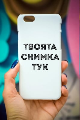 iphone 6/6s пластмасов