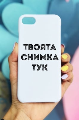 iPhone 7 пластмасов