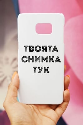 Samsung S6 Edge Plus