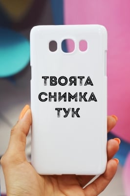 Samsung J7 2016 пластмасов