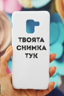Samsung A5 2018 пластмасов