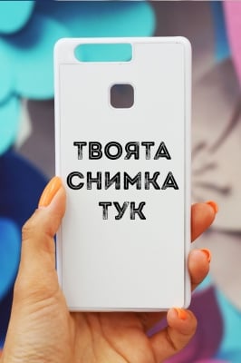 Huawei P9
