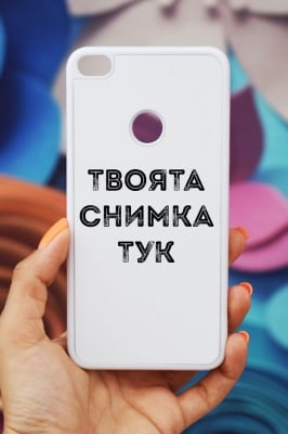 Huawei Honor 8 Lite