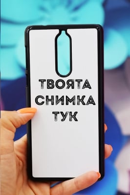 Nokia 8