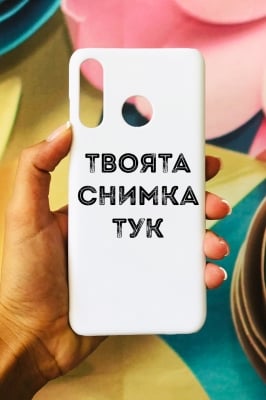 Huawei P30 Lite пластмасов