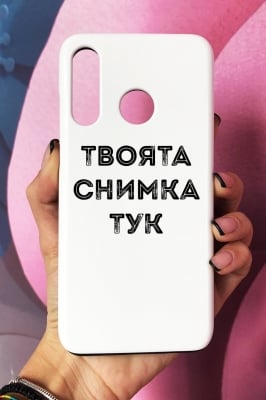 Huawei P30 Lite Силиконов