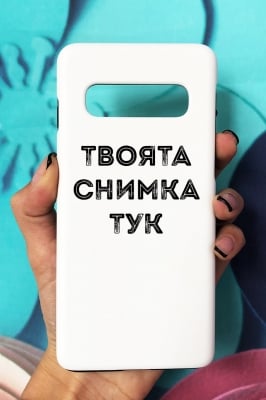 Samsung S10 Силиконов