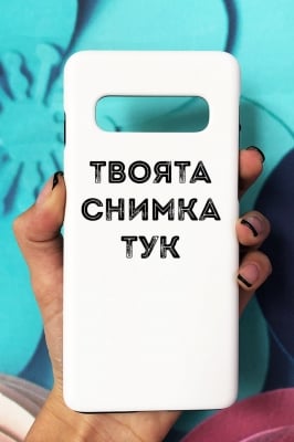 Samsung S10 + Силиконов
