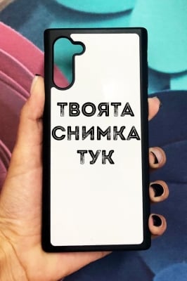 Samsung Note 10 Силиконов