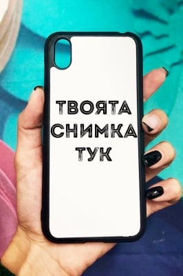 Huawei Y5 2019 Силиконов