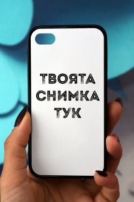 iPhone 4/4s Силиконов