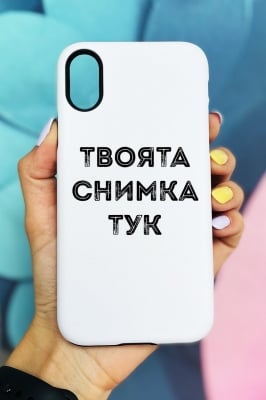 iPhone X / Xs