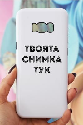 Samsung S8 Plus Силиконов