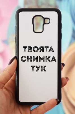 Samsung A6 2018 Силиконов