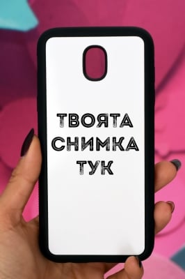 Samsung J5 2017 Силиконов