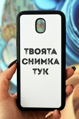 Samsung J7 2017 Силиконов