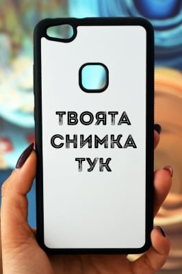 Huawei P10 lite Силиконов