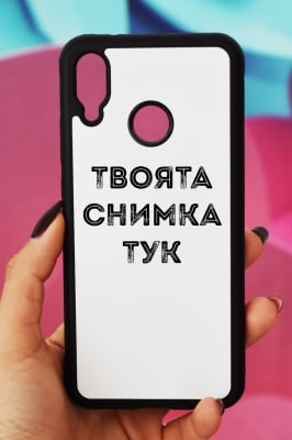 Huawei P20 Lite Силиконов
